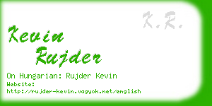 kevin rujder business card